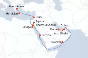 itinerary