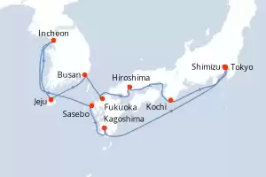 itinerary