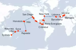 itinerary
