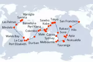 itinerary