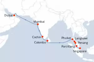 itinerary