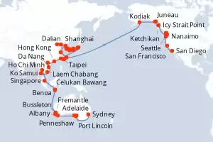 itinerary