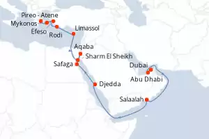 itinerary