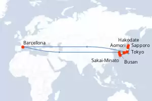 itinerary