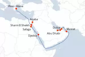 itinerary